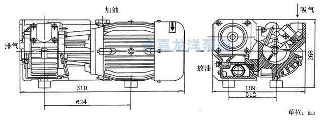 XD-040單級(jí)旋片式真空泵安裝尺寸圖